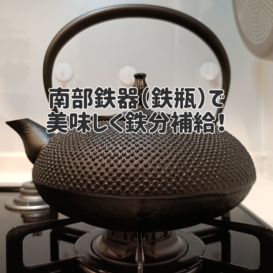 4810fa08b7b63ffdbe41b2b2533dd2
