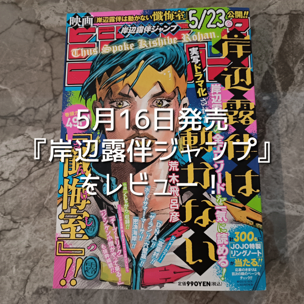 4810fa08b7b63ffdbe41b2b2533dd2